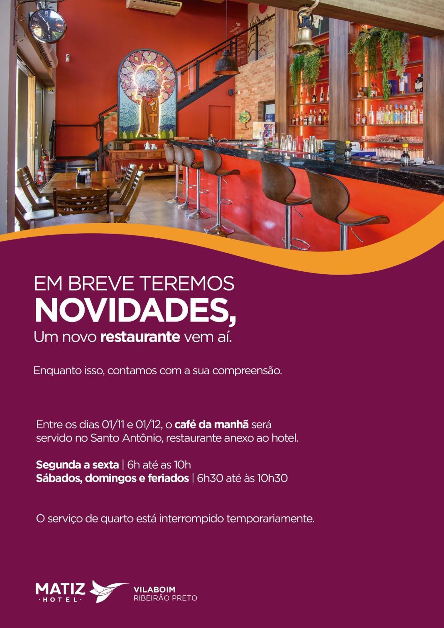 Transamerica Prime Hotel 4*